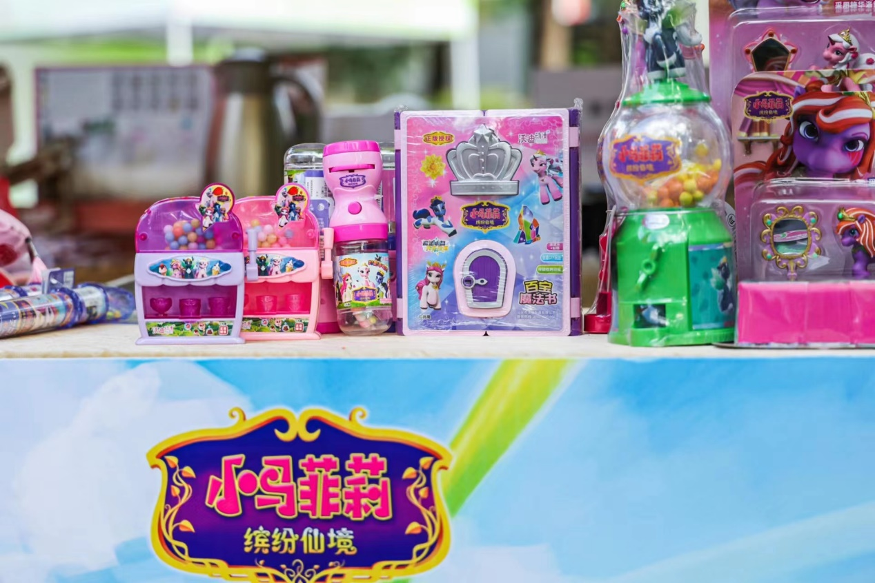 图片5.png