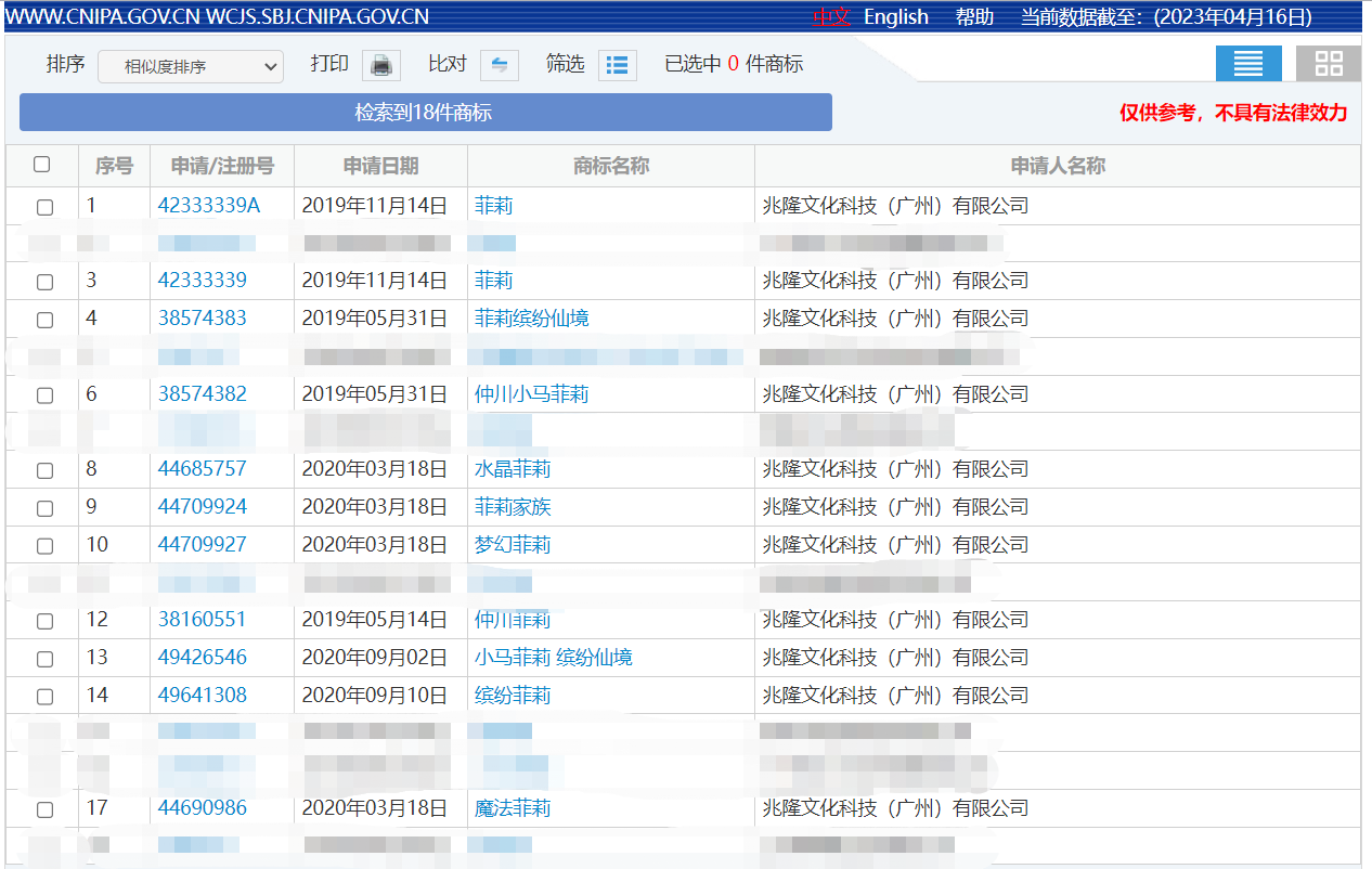 图片10.png