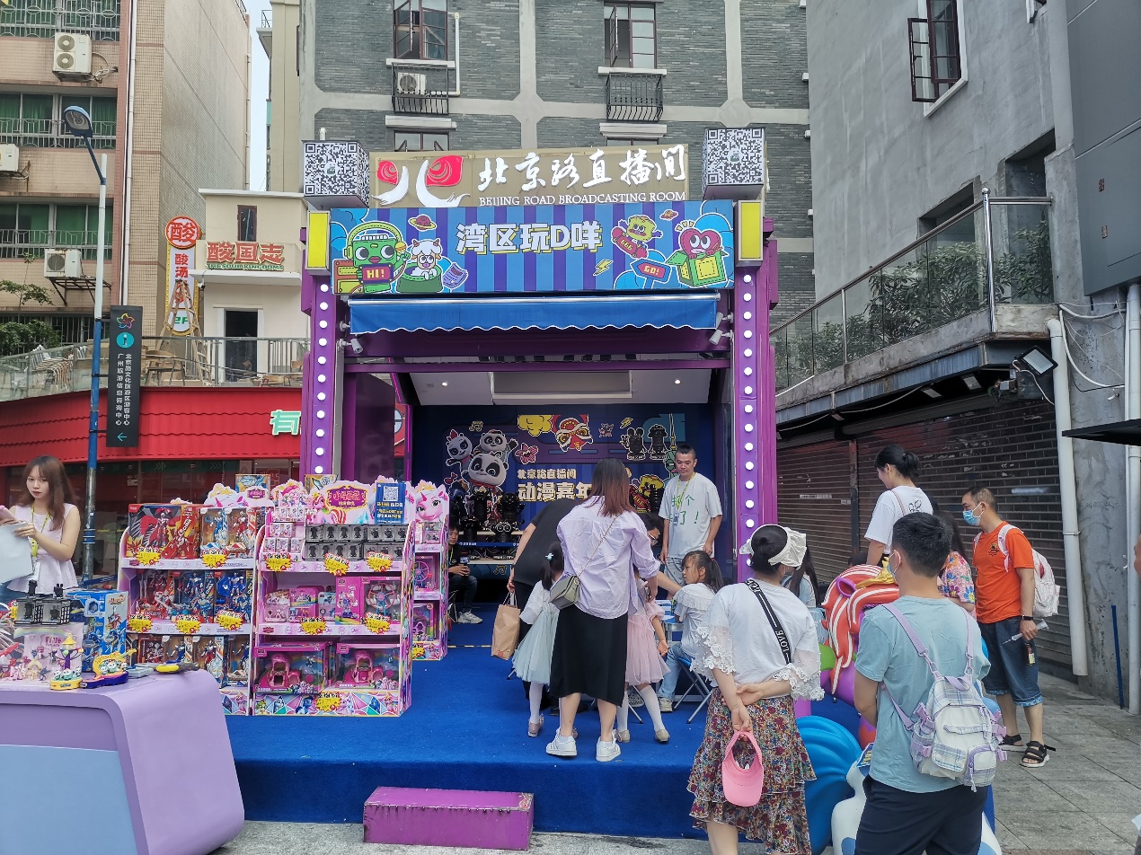 图片4.png