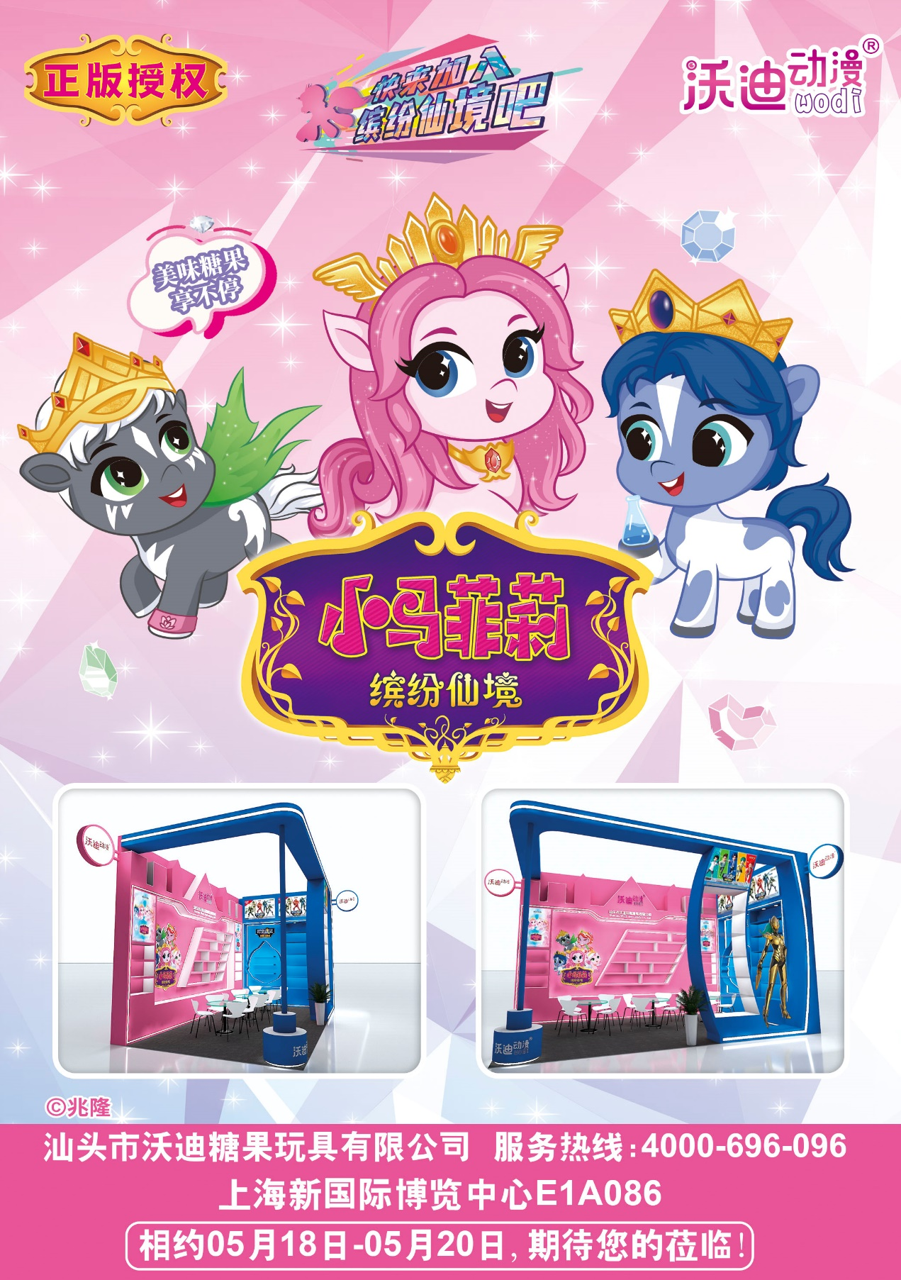图片3.png