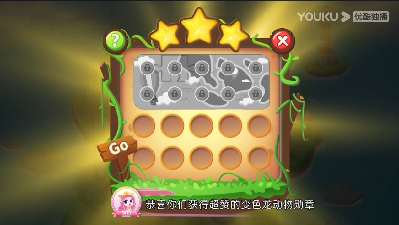图片11.png