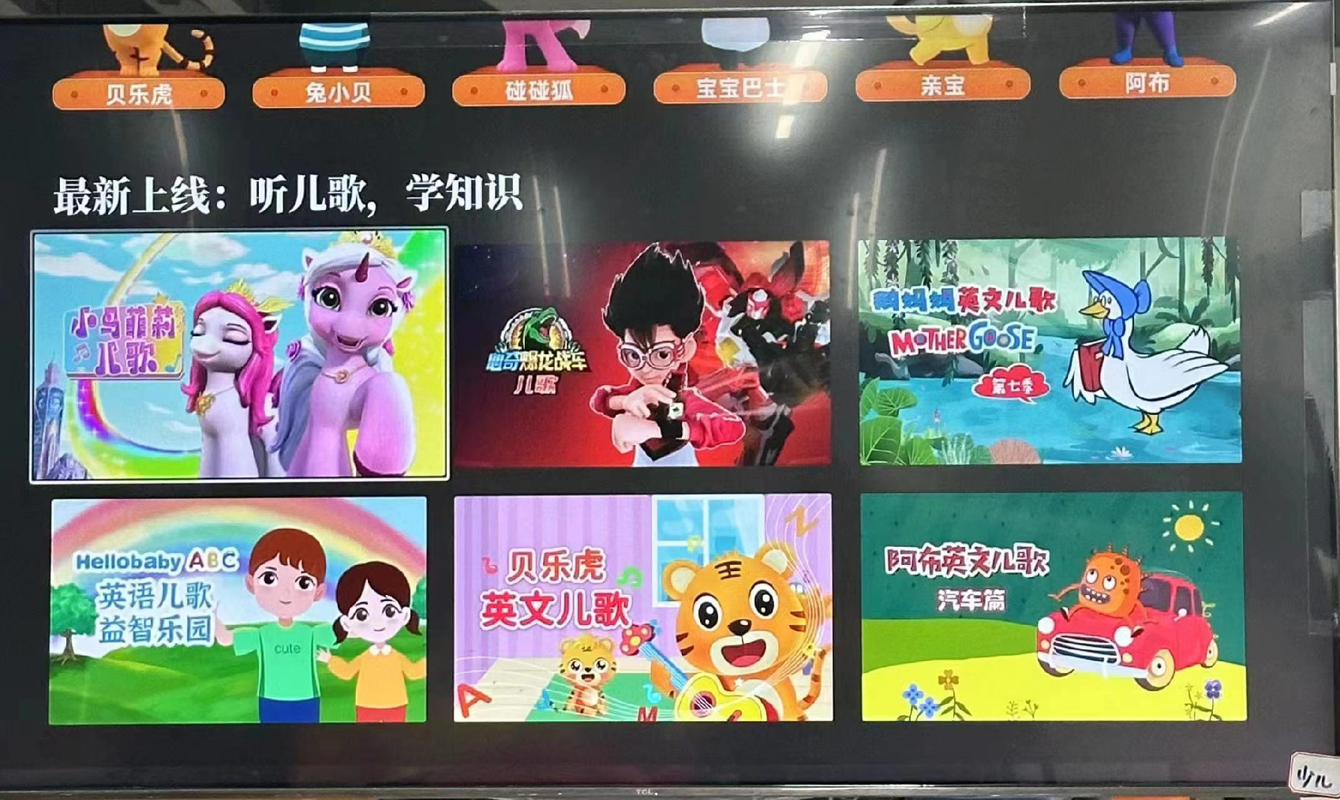 图片7.png