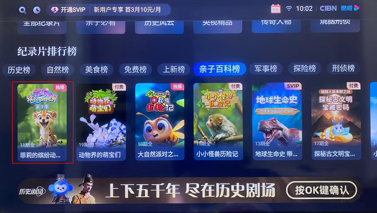 图片11.png