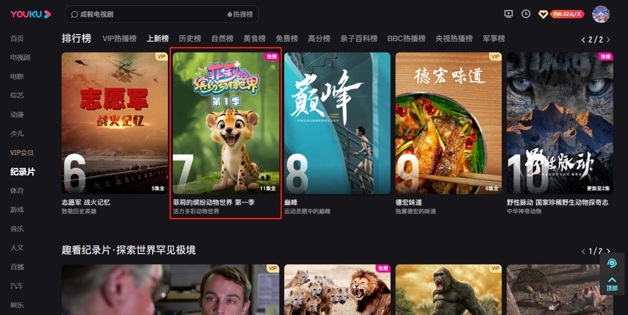 图片13.png