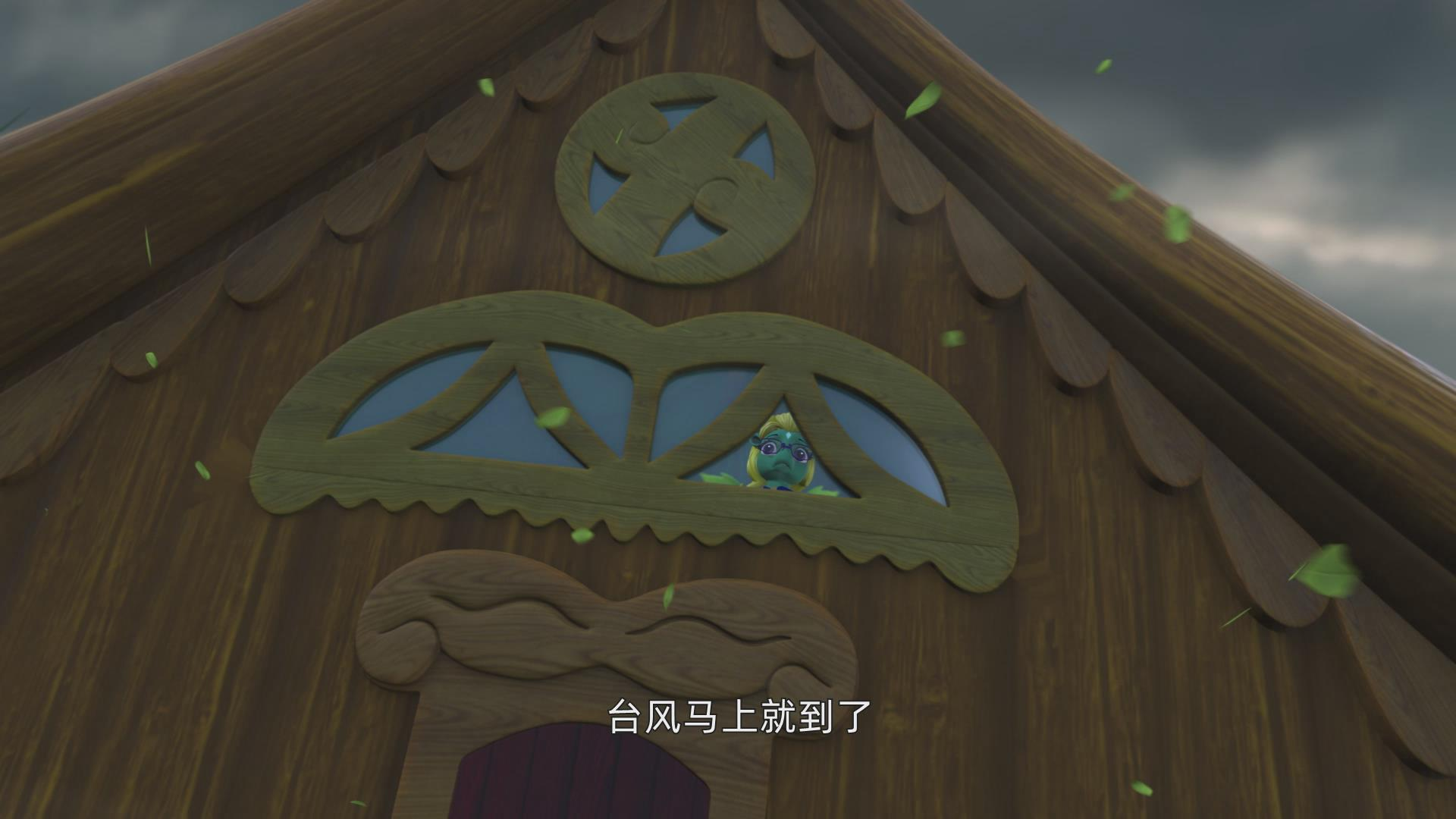 图片12.png