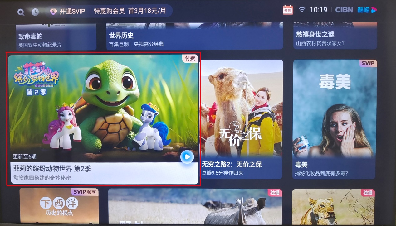 图片8.png