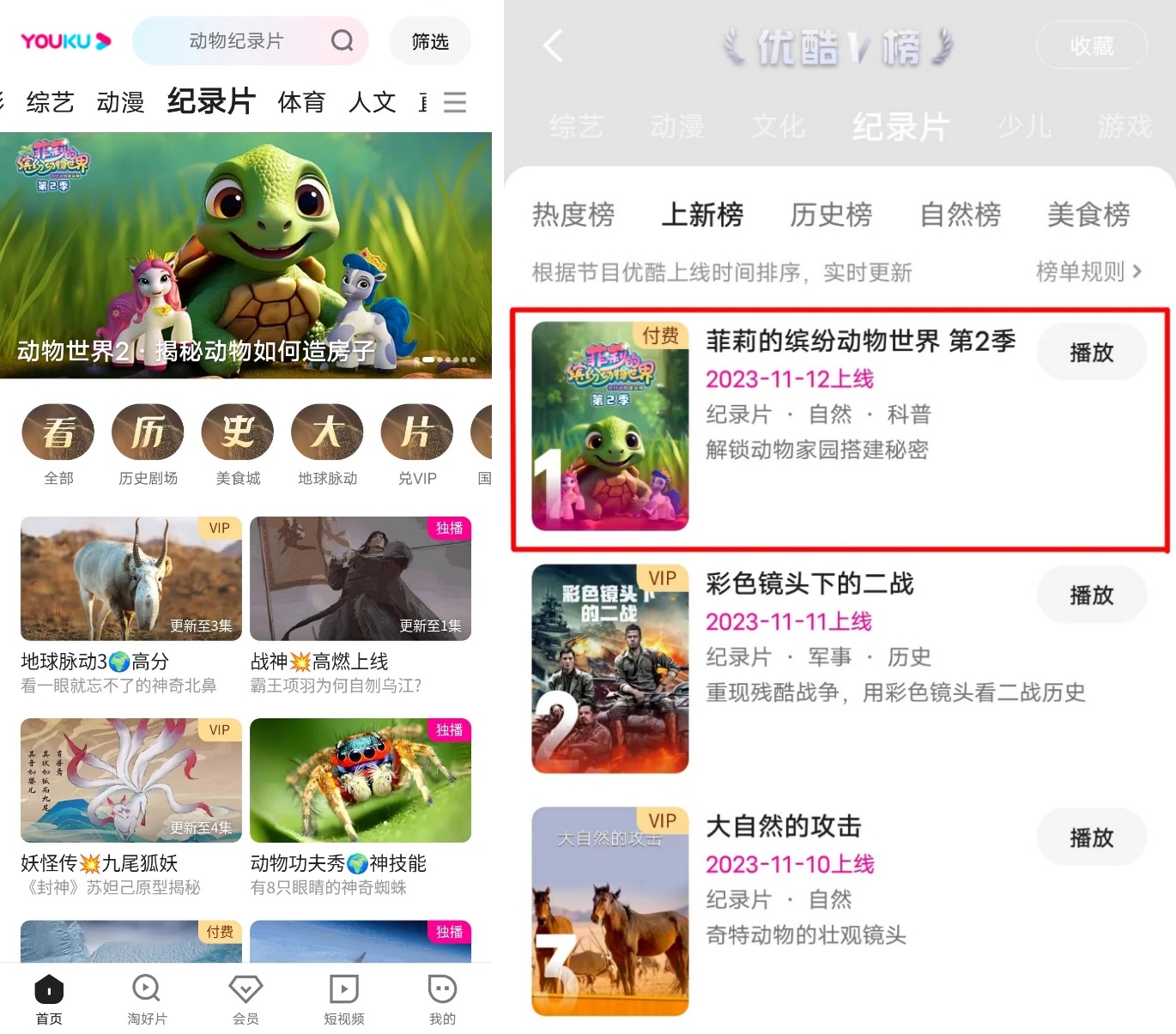 未命名1.jpg
