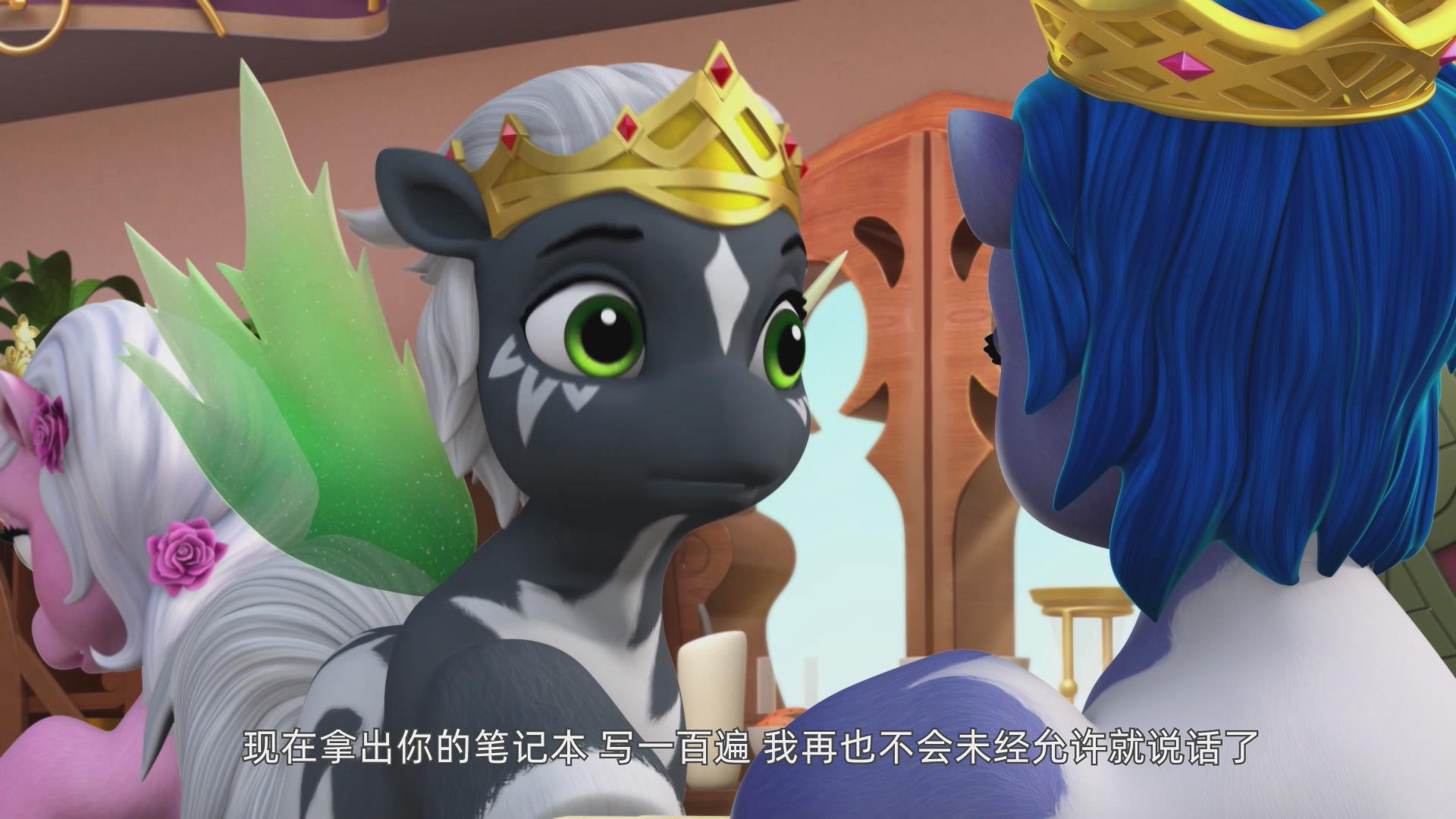图片6.png
