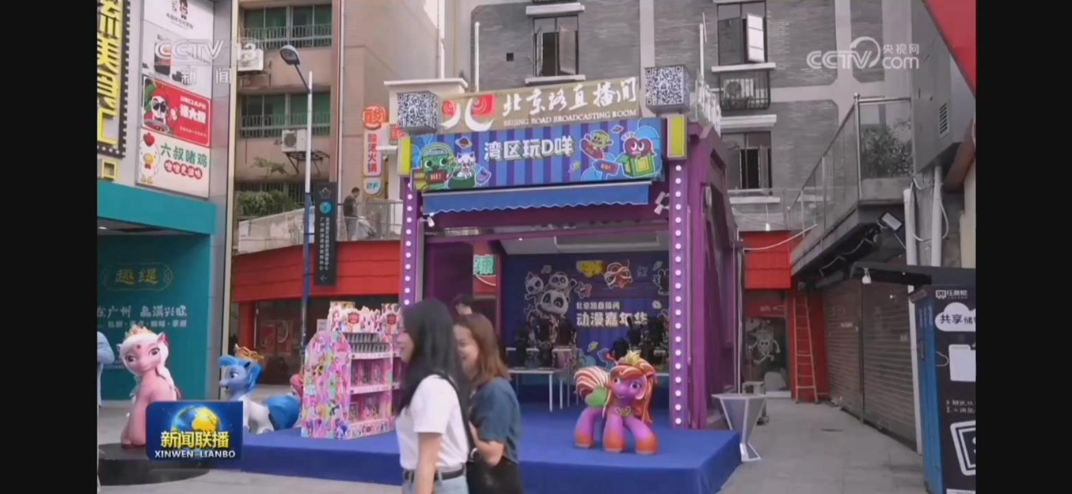 图片8.png
