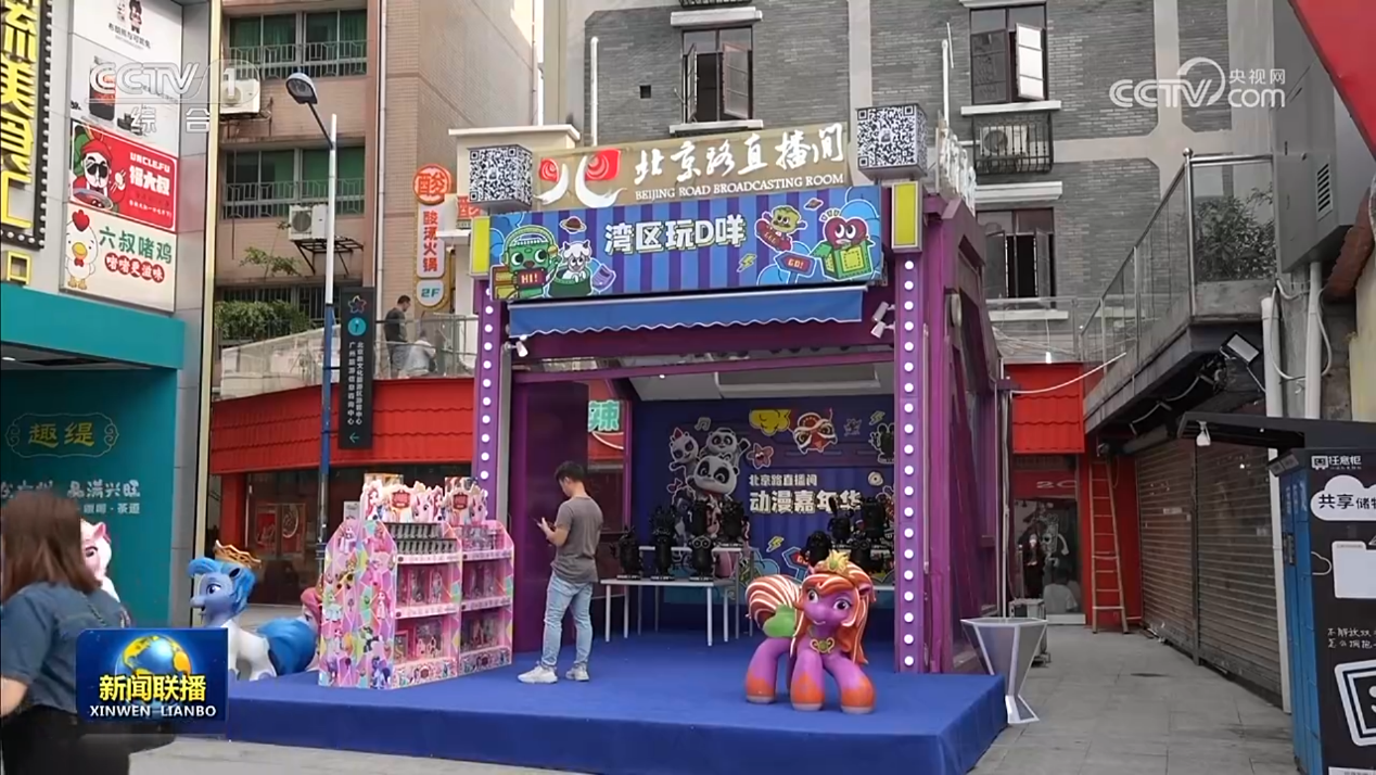 图片9.png
