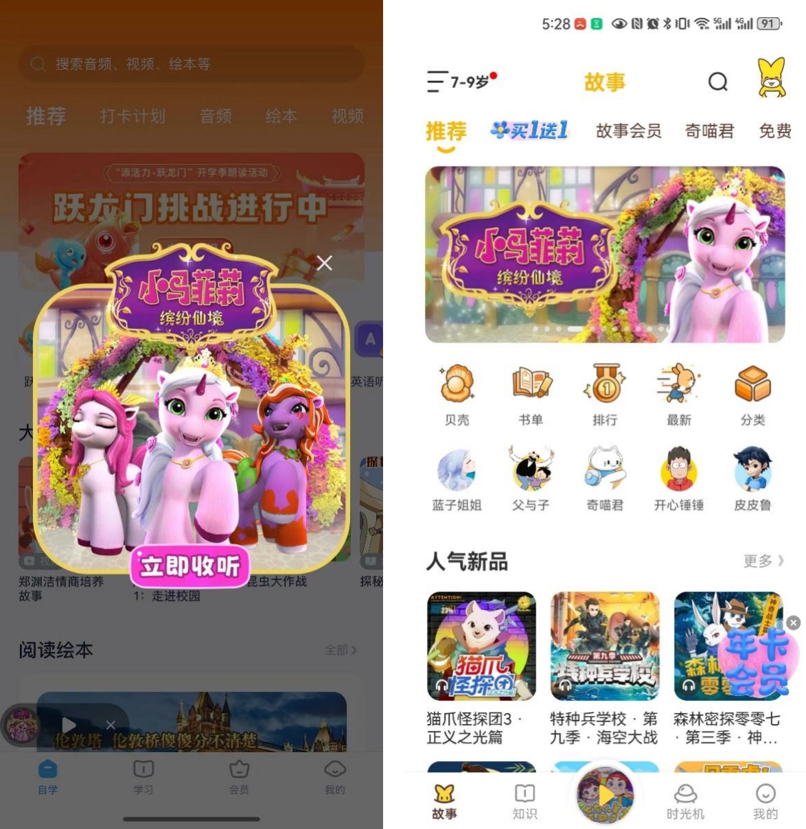 未命名1.jpg