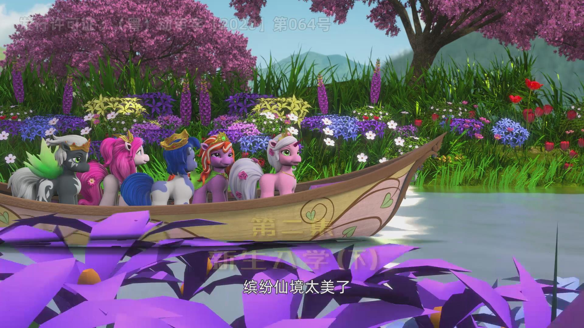 图片16.png