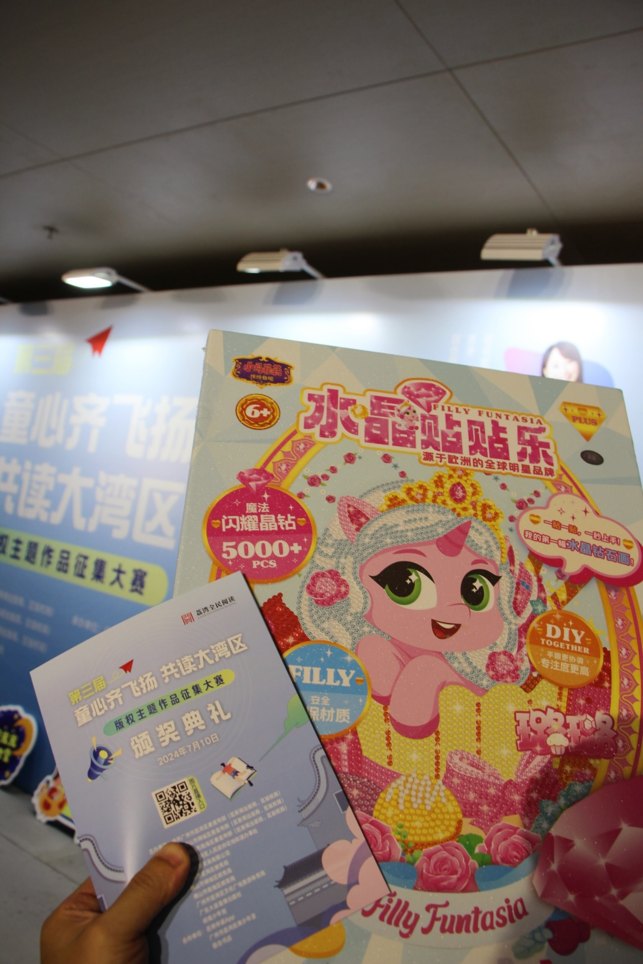 图片14.png